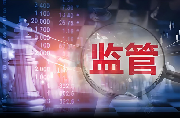 精准监管维护公平竞争市场秩序